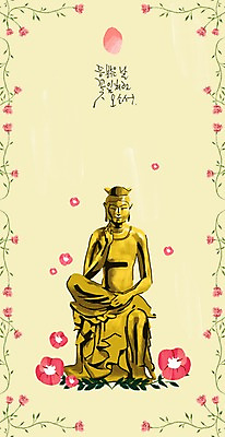 PSD 꽃 불교 일러스트 사람없음 부처 금부처 부처님상 국내일러스트 식물 종교 불상 파일형식