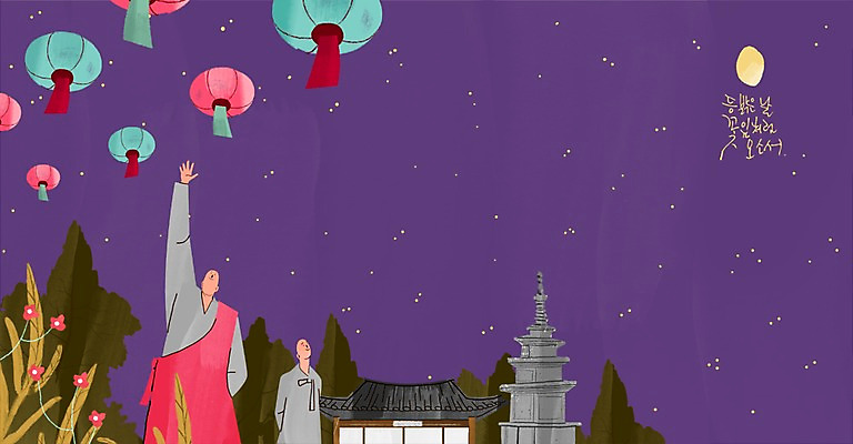 PSD 남자 불교 일러스트 밤하늘 성인 두명 탑 달 승려 연등 국내일러스트 자연요소 건축물 종교 하늘 사람 등불 야간 성직자 불교용품 파일형식