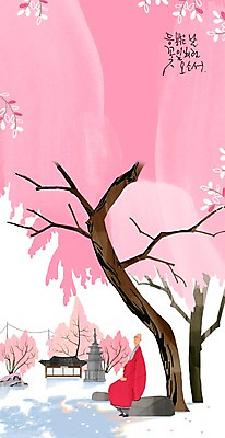 PSD 나무 남자 불교 일러스트 휴식 한명 성인 탑 벚꽃 바위 풀잎 승려 국내일러스트 식물 1 건축물 꽃 종교 컨셉 잎 사람 돌_바위 풀_식물 성직자 파일형식