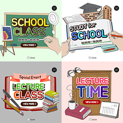 PSD 템플릿 손 교육 웹템플릿 학사모 학교 팝업 이벤트팝업 웹팝업 신체부위 책 연필 볼펜 칠판 달력 필통 레이어팝업 이미지템플릿 모자_잡화 졸업 학용품 사람 필기구 펜 파일형식