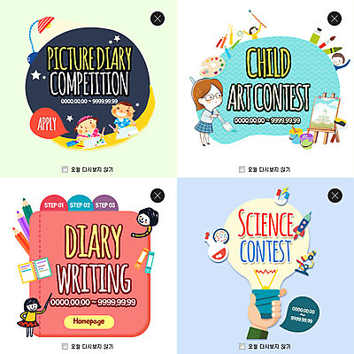 PSD 템플릿 학생 여자 교육 남자 어린이 웹템플릿 청소년 색연필 팝업 이벤트팝업 웹팝업 여러명 다이어리 스탠드 붓 이젤 레이어팝업 전구모양 이미지템플릿 모양 다수 전구 학용품 조명 사람 사무용품 미술도구 파일형식