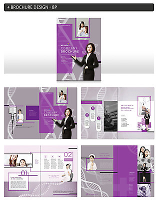 템플릿 여자 딸 ZIP 어린이 의학 엄마 건강 주사기 팜플렛 여러명 20대 성인 30대 보라색 한국인 바이러스 DNA 일본인 십자 인디자인 INDD 이미지템플릿 외국인 컬러 다수 가족 의료기기 사람 동양인 청년 장년 생명공학 파일형식