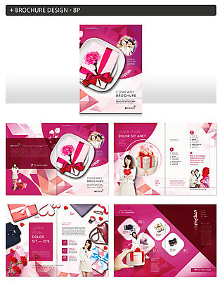 템플릿 손 여자 꽃 ZIP 리본 분홍색 들기 팜플렛 여러명 20대 성인 신체부위 30대 선물상자 한국인 60대 인디자인 INDD 이미지템플릿 식물 노년 컬러 다수 모션 선물 사람 동양인 청년 장년 상자 파일형식