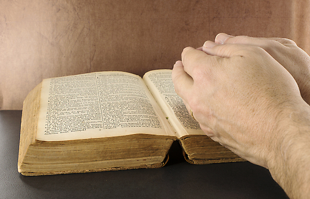 포토 JPG 해외이미지 종교 텍스트 사람없음 책 갈색 성경 오픈 편지 페이지 옛날 중고 해외202004 해외포토 컬러 종교용품 파일형식 이미지허브