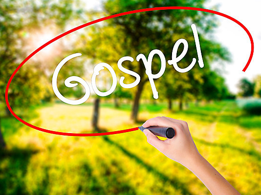 포토 JPG 해외이미지 학생 알파벳 교육 종교 음악 컨셉 십자가 텍스트 협력 사람없음 건물 목재 단어 장난감 믿음 성경 우정 블록 작업 예수 심볼 큐브 사인 커뮤니티 돌봄 복음 숭배 신앙심 윤리 지원 통일 합창단 헬프 해외202004 해외포토 나무 문자 건축물 영어 감정 재료 종교용품 모션 문화예술 친구 도움 신_종교 그룹 합창 파일형식 이미지허브