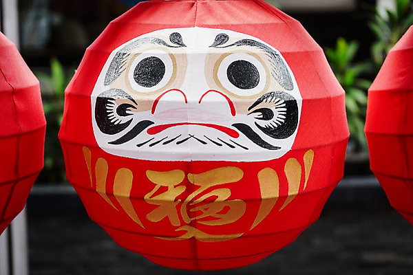 포토 JPG 해외이미지 전통 종교 문화 얼굴 인형 백그라운드 컨셉 불교 성공 새로움 수염 동양인 사람없음 목재 빨간색 장난감 믿음 일본 희망 페인트 피규어 수확 축하 그리기 행운 재산 목표 승려 심볼 콧수염 격려 골 신앙심 인기 해외202004 해외포토 나무 감정 아시아 컬러 농업 재료 모션 인종 신체부위 금융 미니어처 성직자 파일형식 이미지허브