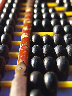 포토 JPG 해외이미지 전통 아시아 문화 백그라운드 컨셉 돈 비즈니스 목걸이 부분 동양인 사람없음 목재 금융 경제 숫자 갈색 검은색 중국 계산기 주판 수확 골동품 공구 바 수학 구슬 오브젝트 복고 회계 구식 옛날 줄서기 카운트 해외202004 해외포토 나무 문자 나라 컬러 농업 재료 장신구 교과목 모션 문구용품 인종 장비 도구 재산 파일형식 이미지허브