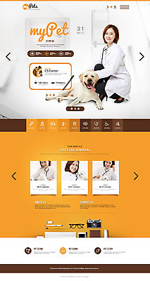 PSD 템플릿 여자 웹템플릿 사이트템플릿 여러명 성인 반려동물 홈페이지 홈페이지시안 한국인 강아지 수의사 반려 이미지템플릿 동물 다수 사람 동양인 의사 개 파일형식
