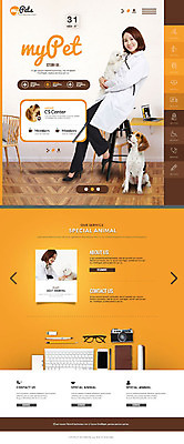 PSD 템플릿 여자 웹템플릿 성인 두명 반려동물 홈페이지 홈페이지시안 한국인 강아지 수의사 반려 랜딩페이지 이미지템플릿 동물 사람 동양인 의사 개 파일형식