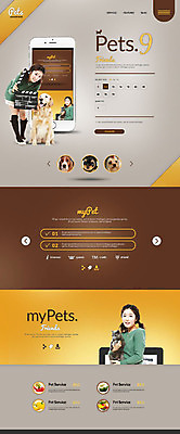 PSD 템플릿 여자 웹템플릿 성인 두명 스마트폰 반려동물 홈페이지 홈페이지시안 한국인 강아지 반려 랜딩페이지 이미지템플릿 동물 사람 동양인 핸드폰 스마트기기 개 파일형식