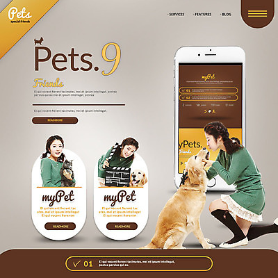PSD 템플릿 여자 웹템플릿 이벤트페이지 이벤트 성인 세명 스마트폰 반려동물 고양이 한국인 강아지 반려 이미지템플릿 동물 포유류 사람 동양인 핸드폰 스마트기기 개 페이지 파일형식