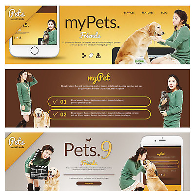 PSD 템플릿 배너 여자 웹템플릿 여러명 성인 스마트폰 반려동물 한국인 강아지 반려 이벤트배너 웹배너 이미지템플릿 동물 다수 사람 동양인 핸드폰 스마트기기 개 파일형식