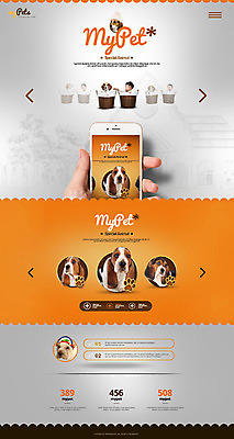 PSD 템플릿 손 남자 웹템플릿 사이트템플릿 한명 신체부위 스마트폰 반려동물 홈페이지 바구니 홈페이지시안 한국인 아기 잡기 강아지 반려 이미지템플릿 동물 1 모션 사람 동양인 핸드폰 스마트기기 개 파일형식