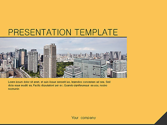 템플릿 편집 남자 비즈니스 그래프 악수 빌딩 여러명 성인 30대 세트 한국인 도시 비즈니스맨 PPT 프레젠테이션 문서템플릿 문서 이미지템플릿 다수 사람 동양인 손짓 건물 장년 직장인 파일형식