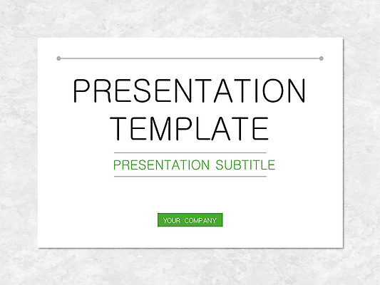 템플릿 편집 도로 그래프 사람없음 세트 PPT 프레젠테이션 문서템플릿 문서 전구모양 이미지템플릿 모양 길 전구 교통시설 파일형식