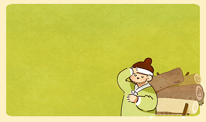 PSD 남자 백그라운드 일러스트 한명 성인 한복 장작 옛날 국내일러스트 1 한국전통 사람 전통의상 파일형식