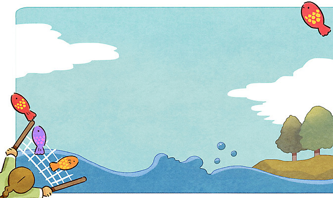 PSD 나무 구름 남자 어린이 백그라운드 일러스트 어류 한명 그물 개울 옛날 국내일러스트 자연요소 식물 1 사람 강 수중동물 파일형식