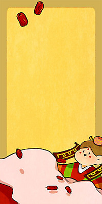 PSD 여자 신부 백그라운드 일러스트 한명 성인 한복 전통혼례 대추 폐백 옛날 폐백옷 국내일러스트 1 한국전통 결혼 사람 전통의상 전통의례 파일형식