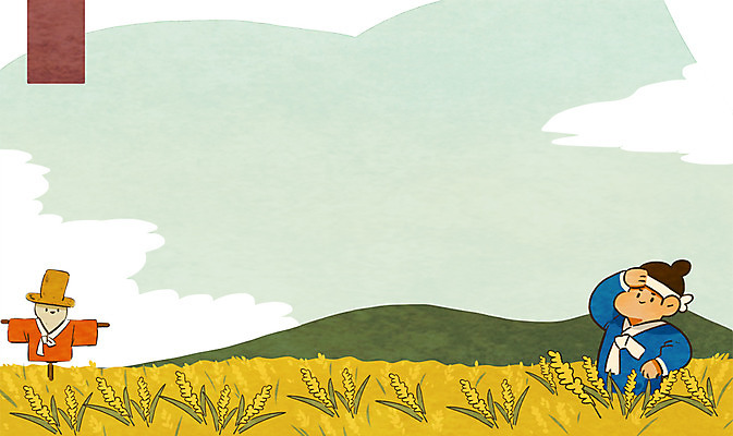 PSD 구름 남자 백그라운드 일러스트 산 한명 성인 벼 한복 허수아비 벼농사 옛날 풍년 국내일러스트 자연요소 1 한국전통 농업 곡류 사람 농사 수확 전통의상 파일형식