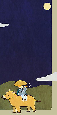 PSD 구름 남자 백그라운드 일러스트 산 한명 성인 달 소 한복 피리 동자 옛날 국내일러스트 자연요소 1 한국전통 포유류 사람 전통의상 목관악기 파일형식