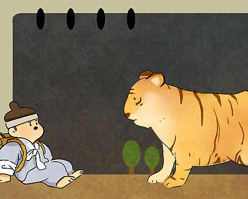 PSD 나무 남자 백그라운드 일러스트 한명 성인 호랑이 한복 옛날 국내일러스트 식물 1 한국전통 포유류 사람 전통의상 파일형식