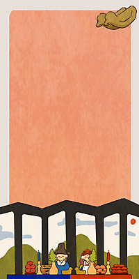 PSD 커플 여자 남자 결혼 백그라운드 일러스트 성인 두명 한복 전통혼례 병풍 옛날 국내일러스트 한국전통 관계 사람 이벤트 전통의상 전통의례 파일형식