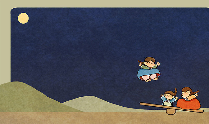 PSD 여자 어린이 백그라운드 일러스트 산 야외 세명 달 한복 널뛰기 옛날 국내일러스트 자연요소 한국전통 사람 전통놀이 전통의상 파일형식