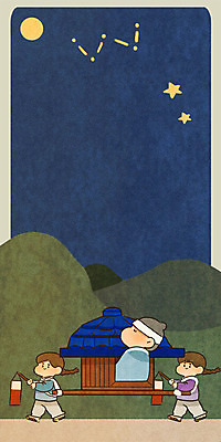 PSD 남자 별 백그라운드 가마_이동수단 일러스트 밤하늘 산 성인 세명 달 등불 한복 가마꾼 옛날 국내일러스트 자연요소 한국전통 교통수단 하늘 조명 사람 야간 전통의상 파일형식