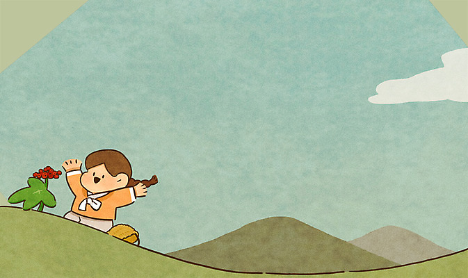 PSD 남자 백그라운드 일러스트 산 한명 성인 산삼 한복 옛날 국내일러스트 1 한국전통 사람 삼 전통의상 파일형식