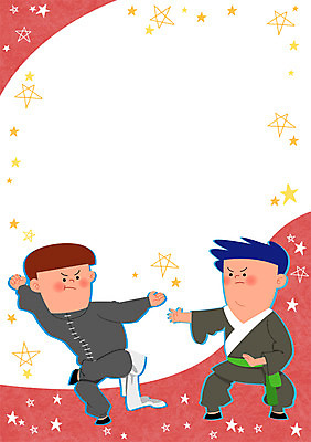 PSD 남자 어린이 스포츠 일러스트 두명 쿵후 프레임일러스트 국내일러스트 프레임 사람 무도_무술 파일형식