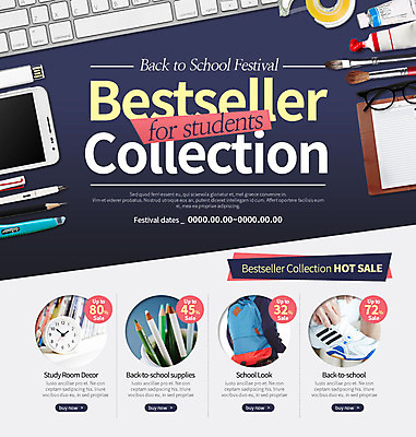 PSD 템플릿 교육 웹템플릿 운동화 문구용품 색연필 이벤트페이지 이벤트 사람없음 스마트폰 물감 자명종 붓 백팩 이미지템플릿 시계 신발 가방 학용품 핸드폰 스마트기기 미술도구 알람 오브젝트 페이지 파일형식
