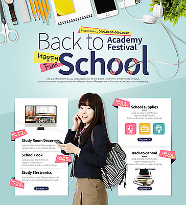 PSD 템플릿 학생 여자 교육 교복 웹템플릿 청소년 문구용품 책가방 이벤트페이지 한명 이벤트 연필 헤드셋 한국인 이미지템플릿 1 옷 음향기기 가방 학용품 사람 동양인 필기구 헤드폰 오브젝트 페이지 파일형식