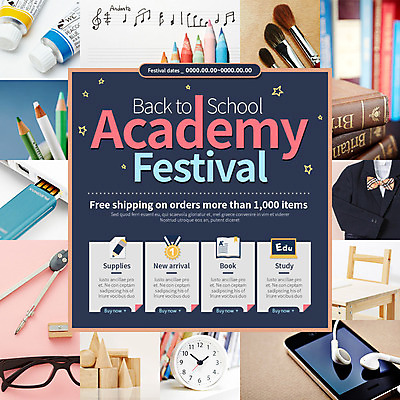 PSD 템플릿 교육 교복 안경 웹템플릿 색연필 이벤트페이지 이벤트 사람없음 책 스마트폰 물감 자명종 붓 이미지템플릿 잡화 옷 시계 학용품 핸드폰 스마트기기 미술도구 알람 페이지 파일형식