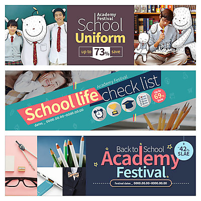 PSD 템플릿 학생 배너 여자 교육 남자 교복 어린이 웹템플릿 청소년 이벤트 여러명 연필 한국인 이벤트배너 웹배너 이미지템플릿 옷 다수 학용품 사람 동양인 필기구 파일형식