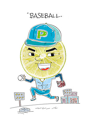 편집 편집이미지 사람모양 한명 야구 야구글러브 야구공 야구모자 라임 야구복 이미지편집 AI파일 모양 모자_잡화 1 과일 공 사람 운동복 구기 야구용품 글러브 파일형식 벡터