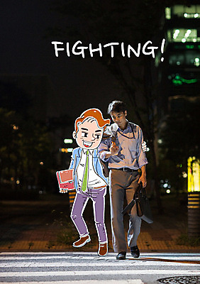 편집 편집이미지 남자 성인 두명 한국인 비즈니스맨 횡단보도 귀가 이미지편집 AI파일 비즈니스 사람 동양인 직장인 보행로 파일형식 벡터