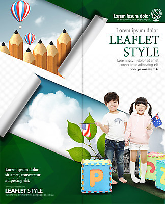 전신 PSD 구름 템플릿 편집 표지디자인 북디자인 알파벳 출판디자인 어린이교육 교육 표지 어린이 리플렛 2단접지 북커버 하늘 나뭇잎 영어교육 서기 웃음 소녀 소년 팜플렛 두명 연필 손잡기 블록 한국인 열기구 성조기 조기교육 호주국기 이미지템플릿 자연요소 영어 여자 남자 잎 항공교통 모션 학용품 표정 사람 동양인 필기구 국기 파일형식