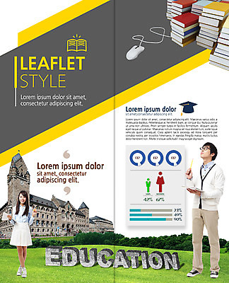 전신 PSD 템플릿 편집 표지디자인 북디자인 출판디자인 여자 교육 남자 내지 리플렛 대학생 2단접지 북커버 학사모 그래프 사람모양 서기 팜플렛 잔디 20대 성인 두명 책 연필 쌓기 한국인 올려보기 마우스 퍼센트 대학교 대학교육 이미지템플릿 모양 식물 모자_잡화 학생 졸업 학교 모션 학용품 사람 동양인 청년 필기구 컴퓨터용품 특수기호 파일형식