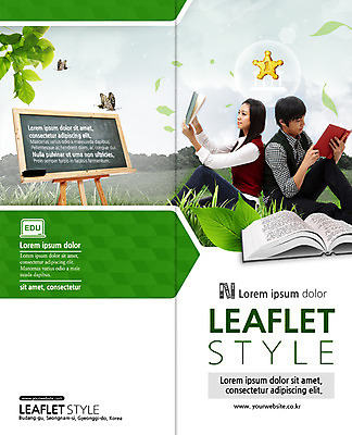 PSD 템플릿 편집 표지디자인 북디자인 출판디자인 여자 교육 표지 남자 별 리플렛 대학생 나비 2단접지 북커버 나뭇잎 앉기 팜플렛 20대 성인 두명 옆모습 책 독서 칠판 한국인 등맞대기 우승 대학교육 이미지템플릿 자연요소 학생 뷰포인트 곤충 잎 모션 사람 동양인 청년 최고 파일형식