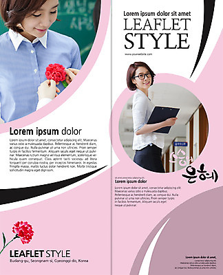 PSD 템플릿 편집 표지디자인 북디자인 출판디자인 여자 기념일 표지 리플렛 2단접지 북커버 팜플렛 상반신 성인 30대 교사 한국인 스승의날 카네이션 스승 이미지템플릿 직업 꽃 사람 동양인 이벤트 장년 파일형식