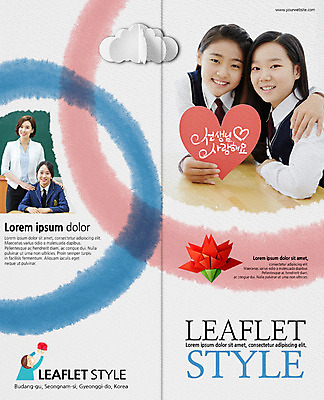 PSD 구름 템플릿 편집 학생 표지디자인 북디자인 출판디자인 여학생 여자 기념일 표지 리플렛 2단접지 북커버 청소년 어깨동무 웃음 팜플렛 여러명 상반신 성인 30대 교사 한국인 하트 스승의날 카네이션 스승 이미지템플릿 자연요소 모양 직업 꽃 포즈 다수 표정 사람 동양인 이벤트 장년 파일형식