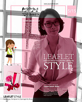 PSD 템플릿 편집 표지디자인 북디자인 출판디자인 여학생 여자 기념일 표지 리본 안경 리플렛 2단접지 북커버 청소년 팜플렛 상반신 성인 두명 책 30대 선물상자 교사 한국인 스승의날 카네이션 감사 스승 이미지템플릿 직업 학생 잡화 꽃 감정 선물 사람 동양인 이벤트 장년 상자 파일형식