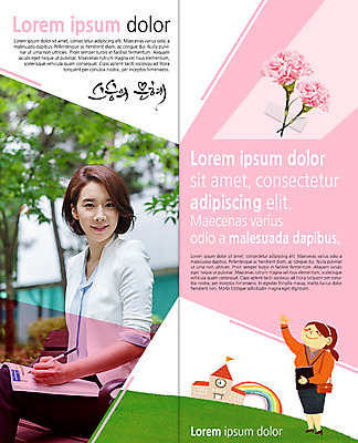 PSD 템플릿 편집 표지디자인 북디자인 출판디자인 여자 기념일 내지 리플렛 무지개 2단접지 북커버 학교 앉기 팜플렛 잔디 상반신 성인 두명 책 30대 볼펜 교사 한국인 스승의날 카네이션 손인사 스승 이미지템플릿 자연요소 식물 직업 교육 꽃 모션 사람 동양인 이벤트 장년 펜 인사 파일형식