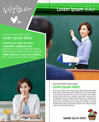 PSD 템플릿 편집 학생 표지디자인 북디자인 출판디자인 여자 기념일 내지 리플렛 2단접지 북커버 교실 웃음 손짓 팜플렛 상반신 성인 책 세명 30대 연필 교사 칠판 한국인 자명종 하트 스승의날 연필꽂이 쉿 스승 이미지템플릿 모양 직업 교육 시계 학교 모션 문구용품 학용품 표정 사람 동양인 이벤트 장년 필기구 알람 조용 파일형식