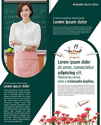 PSD 템플릿 편집 학생 표지디자인 북디자인 출판디자인 여자 기념일 남자 내지 리플렛 2단접지 북커버 교실 팜플렛 여러명 상반신 성인 책 30대 팔짱 교사 칠판 한국인 스승의날 카네이션 스승 이미지템플릿 직업 교육 꽃 다수 학교 모션 사람 동양인 이벤트 장년 파일형식