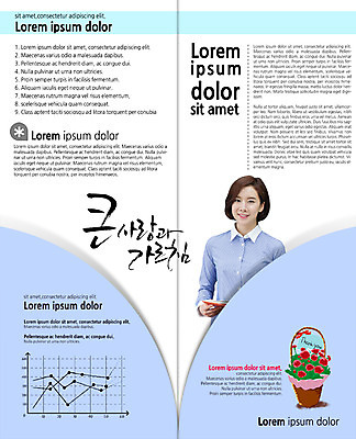 PSD 템플릿 편집 표지디자인 북디자인 출판디자인 여자 기념일 내지 리플렛 2단접지 북커버 그래프 한명 웃음 팜플렛 상반신 성인 30대 교사 한국인 스승의날 카네이션 꽃바구니 스승 이미지템플릿 직업 1 꽃 표정 사람 동양인 이벤트 장년 바구니 파일형식