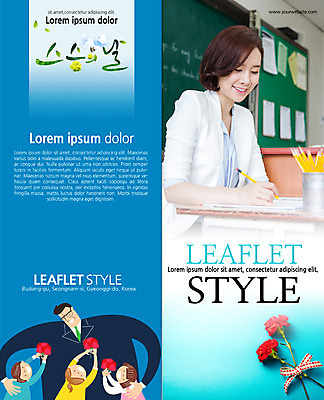 PSD 템플릿 편집 학생 표지디자인 북디자인 출판디자인 여자 기념일 표지 남자 어린이 리플렛 2단접지 북커버 교실 웃음 팜플렛 여러명 상반신 성인 30대 연필 교사 한국인 스승의날 카네이션 스승 이미지템플릿 직업 교육 꽃 다수 학교 학용품 표정 사람 동양인 이벤트 장년 필기구 파일형식