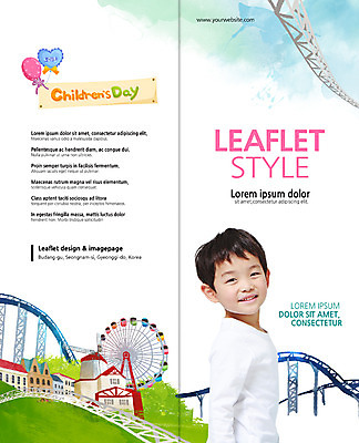 PSD 템플릿 편집 표지디자인 북디자인 배너템플릿 출판디자인 기념일 표지 어린이 리플렛 2단접지 북커버 한명 웃음 소년 팜플렛 상반신 옆모습 놀이공원 한국인 현수막 어린이날 대관람차 풍선 롤러코스터 1 배너 남자 뷰포인트 표정 사람 동양인 이벤트 테마파크 놀이기구 파일형식
