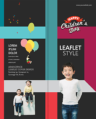 전신 PSD 템플릿 편집 표지디자인 북디자인 출판디자인 기념일 표지 리본 어린이 리플렛 2단접지 북커버 서기 웃음 앉기 소녀 소년 팜플렛 여러명 상반신 블록 한국인 어린이날 풍선 이미지템플릿 여자 남자 다수 모션 표정 사람 동양인 이벤트 파일형식