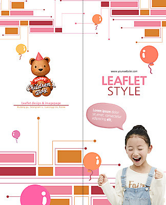 PSD 템플릿 편집 표지디자인 북디자인 출판디자인 기념일 표지 어린이 리플렛 2단접지 북커버 한명 웃음 소녀 팜플렛 눈감음 주먹 곰인형 고깔모자 한국인 어린이날 멜빵바지 풍선 이미지템플릿 모자_잡화 1 여자 인형 바지 모션 표정 사람 동양인 이벤트 멜빵 파일형식